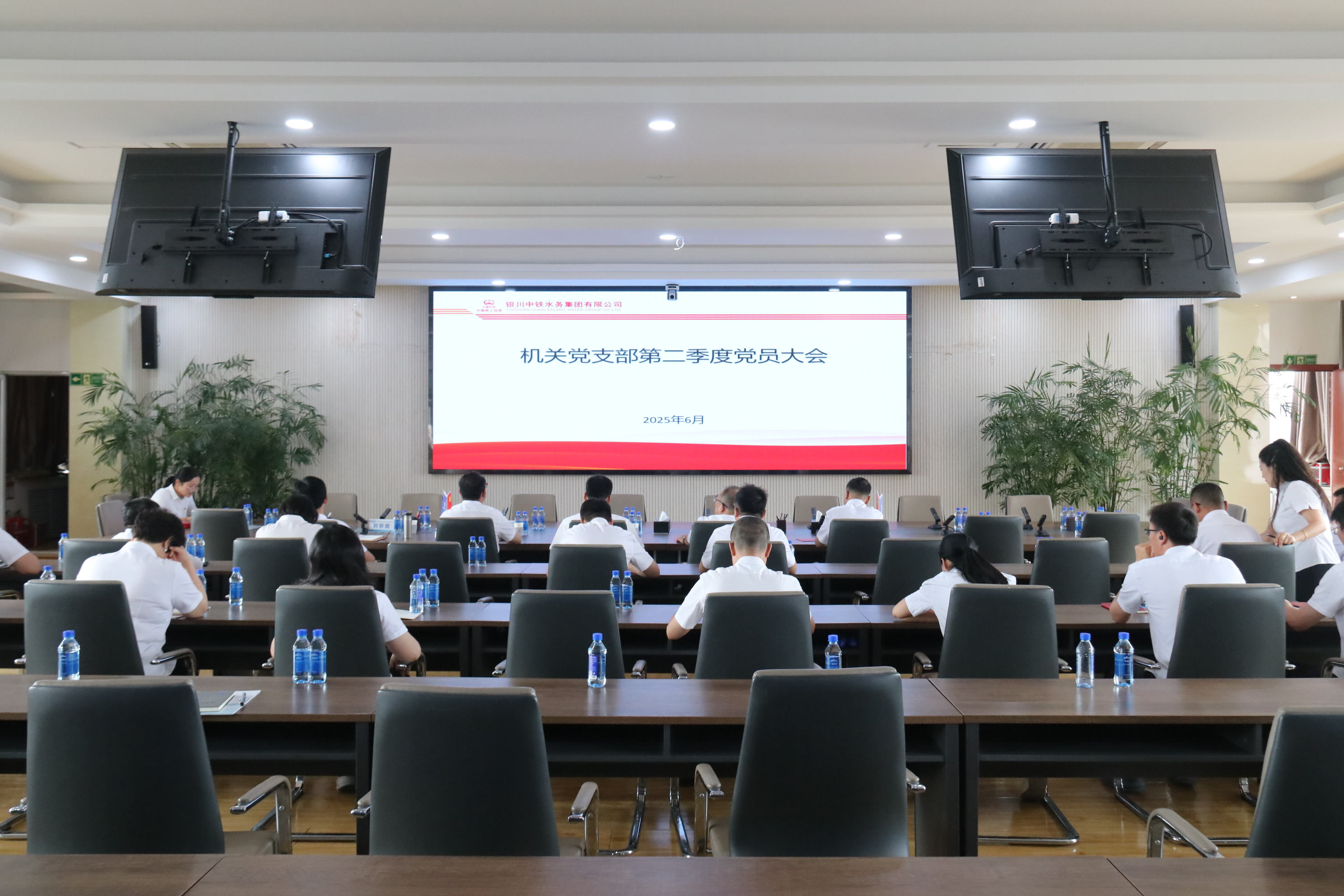 党建品牌展播 | 银川中铁水务机关党支部：红旗领航 五心聚能