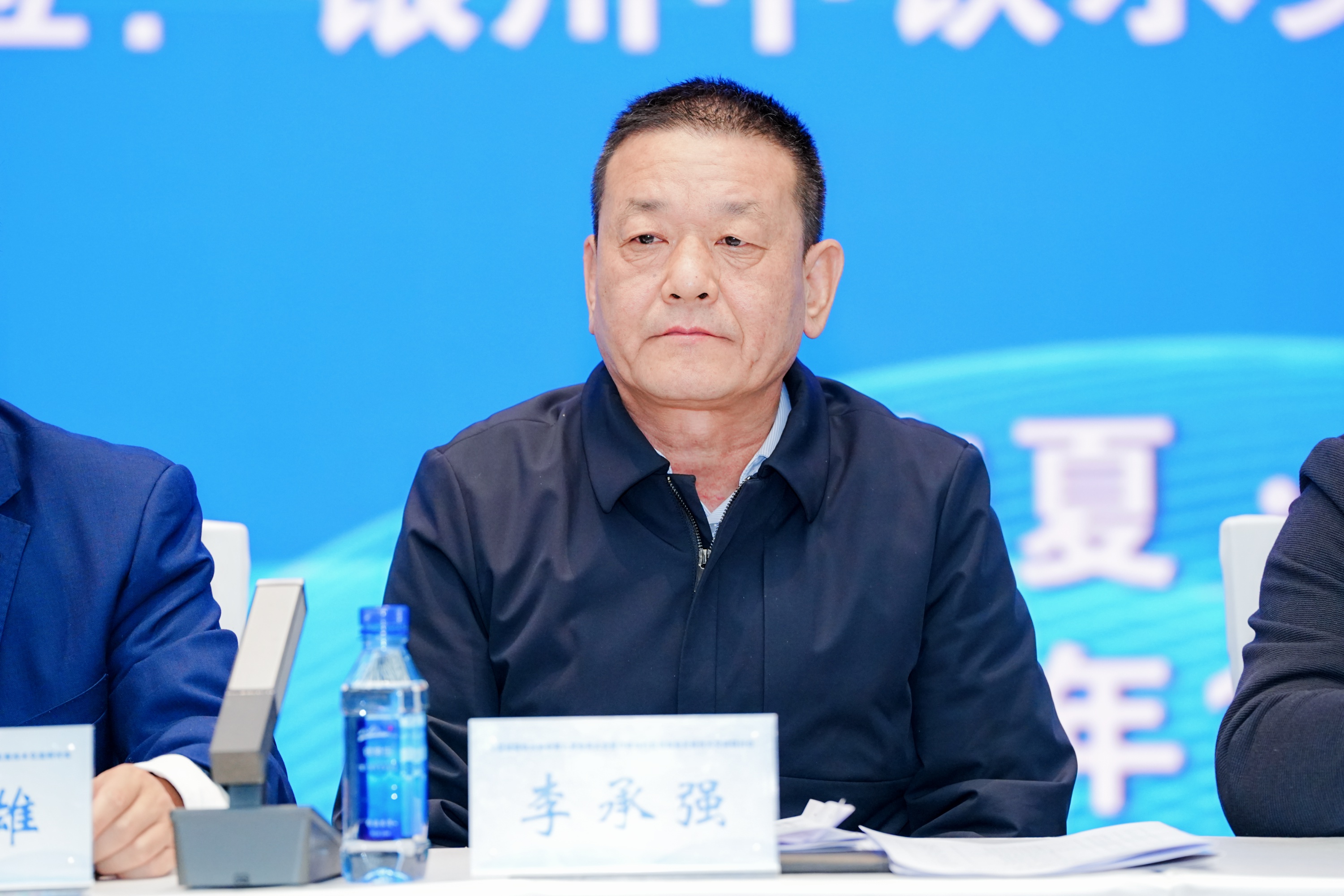 李承强.JPG
